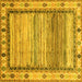 Square Abstract Yellow Modern Rug, abs3672yw