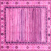 Square Machine Washable Abstract Pink Modern Rug, wshabs3672pnk