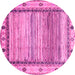 Round Machine Washable Abstract Pink Modern Rug, wshabs3672pnk