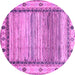 Round Machine Washable Abstract Purple Modern Area Rugs, wshabs3672pur