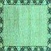 Square Abstract Turquoise Modern Rug, abs3673turq