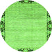 Round Abstract Green Modern Rug, abs3673grn