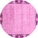 Round Abstract Pink Modern Rug, abs3673pnk