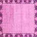 Square Abstract Pink Modern Rug, abs3673pnk