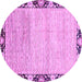 Round Abstract Purple Modern Rug, abs3673pur