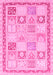 Abstract Pink Modern Rug, abs3675pnk