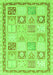 Abstract Green Modern Rug, abs3675grn