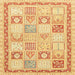 Square Abstract Orange Modern Rug, abs3675