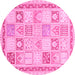 Round Abstract Pink Modern Rug, abs3675pnk