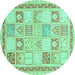 Round Abstract Turquoise Modern Rug, abs3675turq