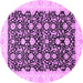 Round Oriental Purple Traditional Rug, abs3676pur