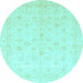 Round Oriental Light Blue Traditional Rug, abs3677lblu