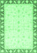 Machine Washable Abstract Emerald Green Modern Area Rugs, wshabs3679emgrn