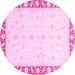 Round Machine Washable Abstract Pink Modern Rug, wshabs3679pnk