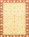 Abstract Sun Yellow Modern Rug, abs3679