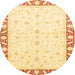 Round Machine Washable Abstract Sun Yellow Rug, wshabs3679