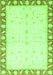 Machine Washable Abstract Green Modern Area Rugs, wshabs3679grn