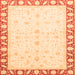 Square Machine Washable Abstract Orange Modern Area Rugs, wshabs3679org