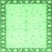 Square Machine Washable Abstract Emerald Green Modern Area Rugs, wshabs3679emgrn