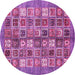 Round Abstract Pink Modern Rug, abs367pnk