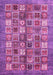 Abstract Pink Modern Rug, abs367pnk