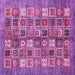 Square Abstract Pink Modern Rug, abs367pnk