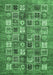 Machine Washable Abstract Emerald Green Modern Area Rugs, wshabs367emgrn