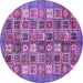 Round Machine Washable Abstract Purple Modern Area Rugs, wshabs367pur