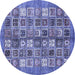 Round Machine Washable Abstract Blue Modern Rug, wshabs367blu