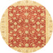 Round Abstract Orange Red Oriental Rug, abs3680