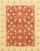 Abstract Orange Red Oriental Rug, abs3680