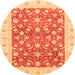 Round Oriental Orange Traditional Rug, abs3680org