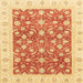 Square Machine Washable Abstract Orange Red Rug, wshabs3680