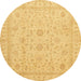 Round Abstract Orange Oriental Rug, abs3681