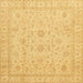 Square Abstract Orange Oriental Rug, abs3681