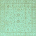 Square Oriental Light Blue Traditional Rug, abs3681lblu