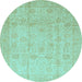 Round Oriental Light Blue Traditional Rug, abs3682lblu