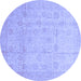 Round Oriental Blue Traditional Rug, abs3682blu