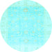 Round Oriental Light Blue Traditional Rug, abs3683lblu