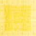 Square Oriental Yellow Traditional Rug, abs3683yw