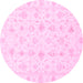 Round Oriental Pink Traditional Rug, abs3684pnk