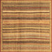 Square Abstract Brown Modern Rug, abs3686brn