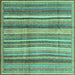 Square Machine Washable Abstract Turquoise Modern Area Rugs, wshabs3686turq