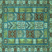 Square Abstract Turquoise Modern Rug, abs368turq