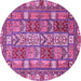 Round Abstract Pink Modern Rug, abs368pnk