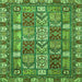 Square Machine Washable Abstract Green Modern Area Rugs, wshabs368grn