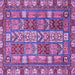 Square Machine Washable Abstract Purple Modern Area Rugs, wshabs368pur