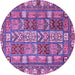 Round Machine Washable Abstract Purple Modern Area Rugs, wshabs368pur