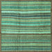 Square Machine Washable Abstract Turquoise Modern Area Rugs, wshabs3690turq