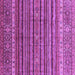 Square Machine Washable Abstract Purple Modern Area Rugs, wshabs3695pur